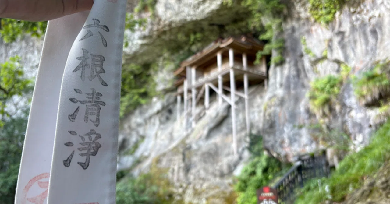 夏の男旅】鳥取DAY2 ｜三徳山三佛寺投入堂｜倉吉の白壁｜鳥取姉さん