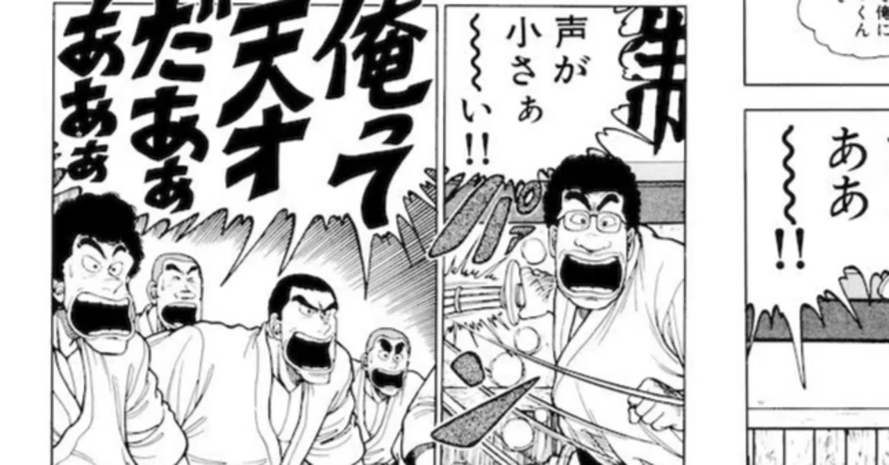 アインシュタイン「奇跡の年」を再訪する（その2）｜KKさん