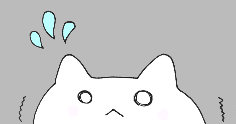 やりたいことやめたいことも先延ばしした分だけ自信削るけど 即実行するのは怖い 望月 まつり 生きるの楽に研究 Note