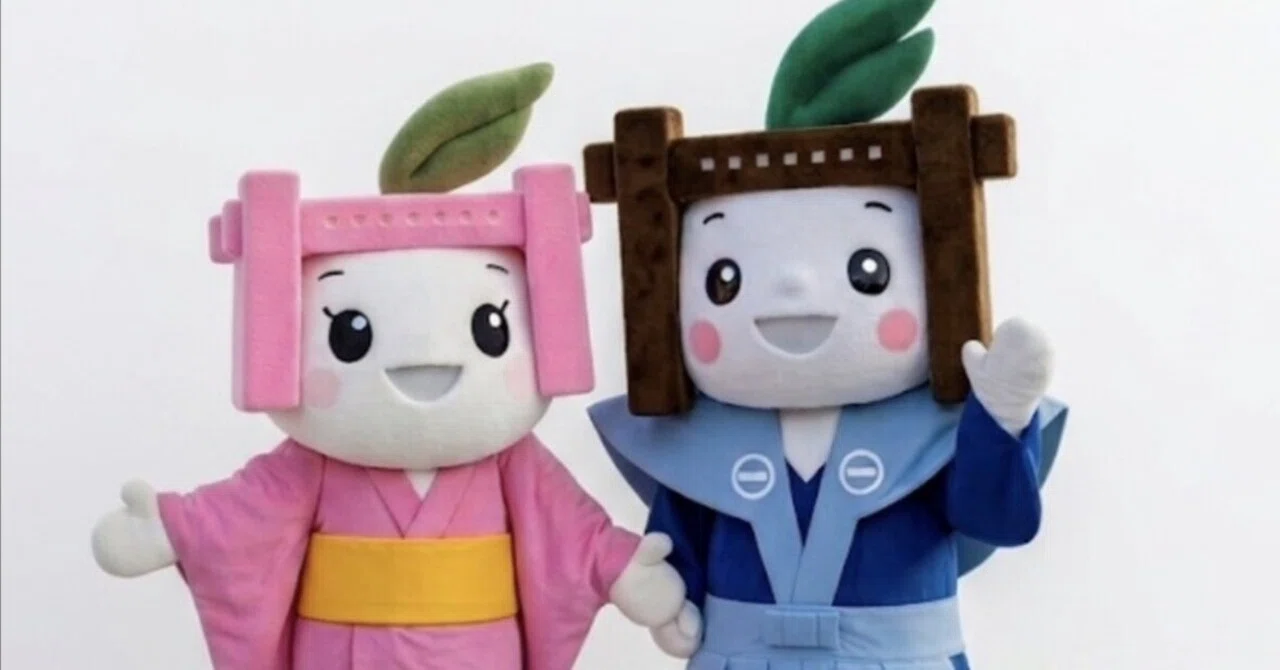 ふくちゃんページ ふくちゃん・しまちゃんの自己紹介｜長野県木曽町【暮らしのnote】