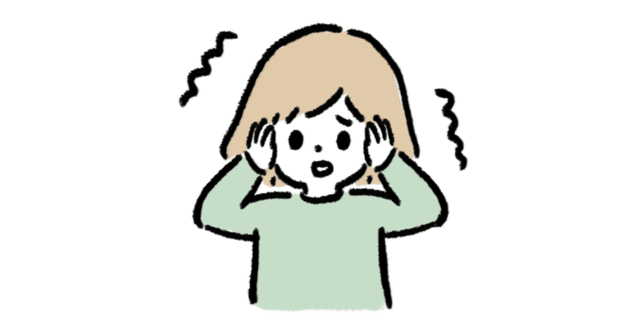 英語のリスニングができない理由について説明しました みねむる Note
