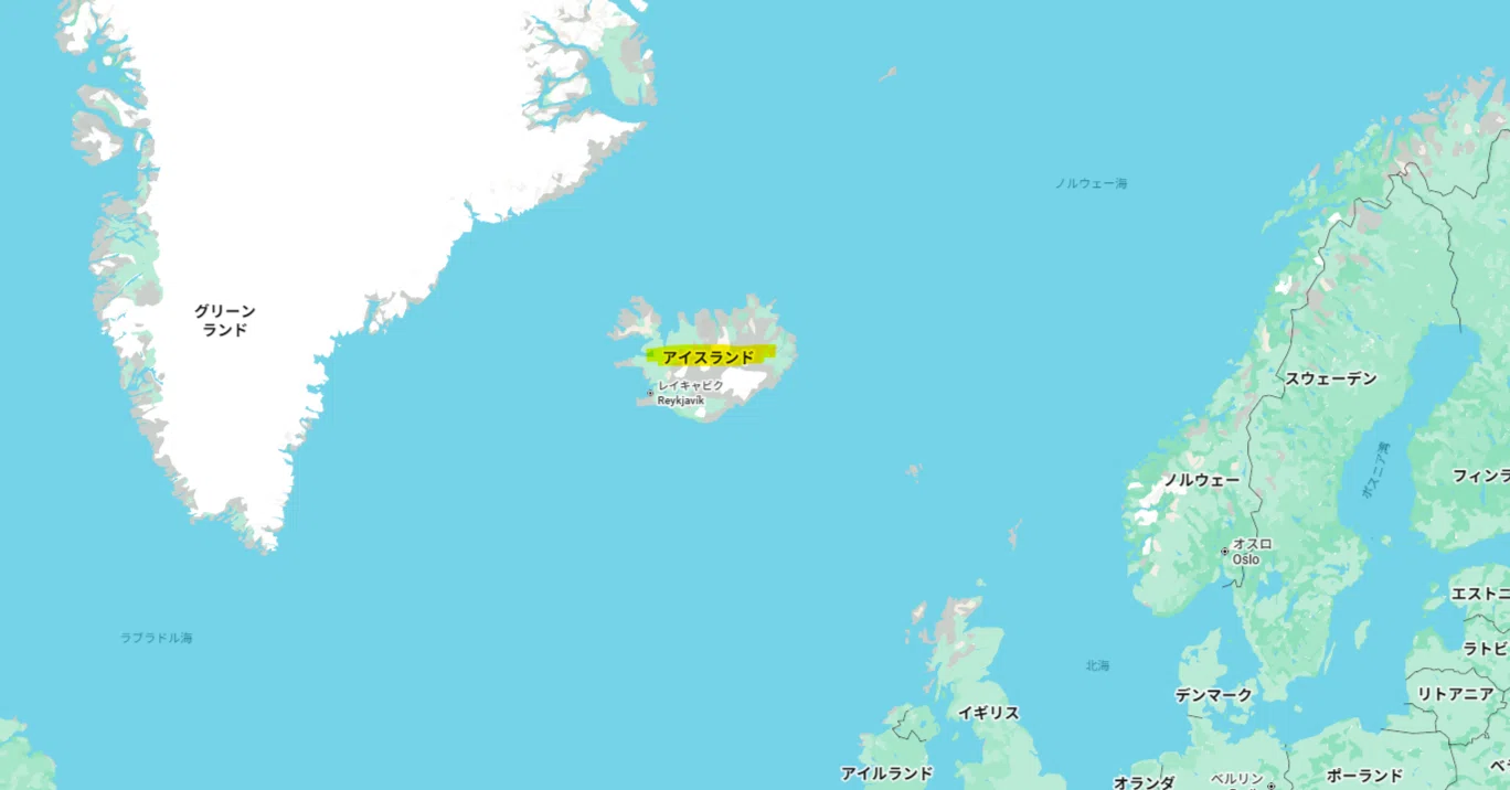 [Outing] Iceland Road Trip by Rental Car_Preparation｜えびふらい