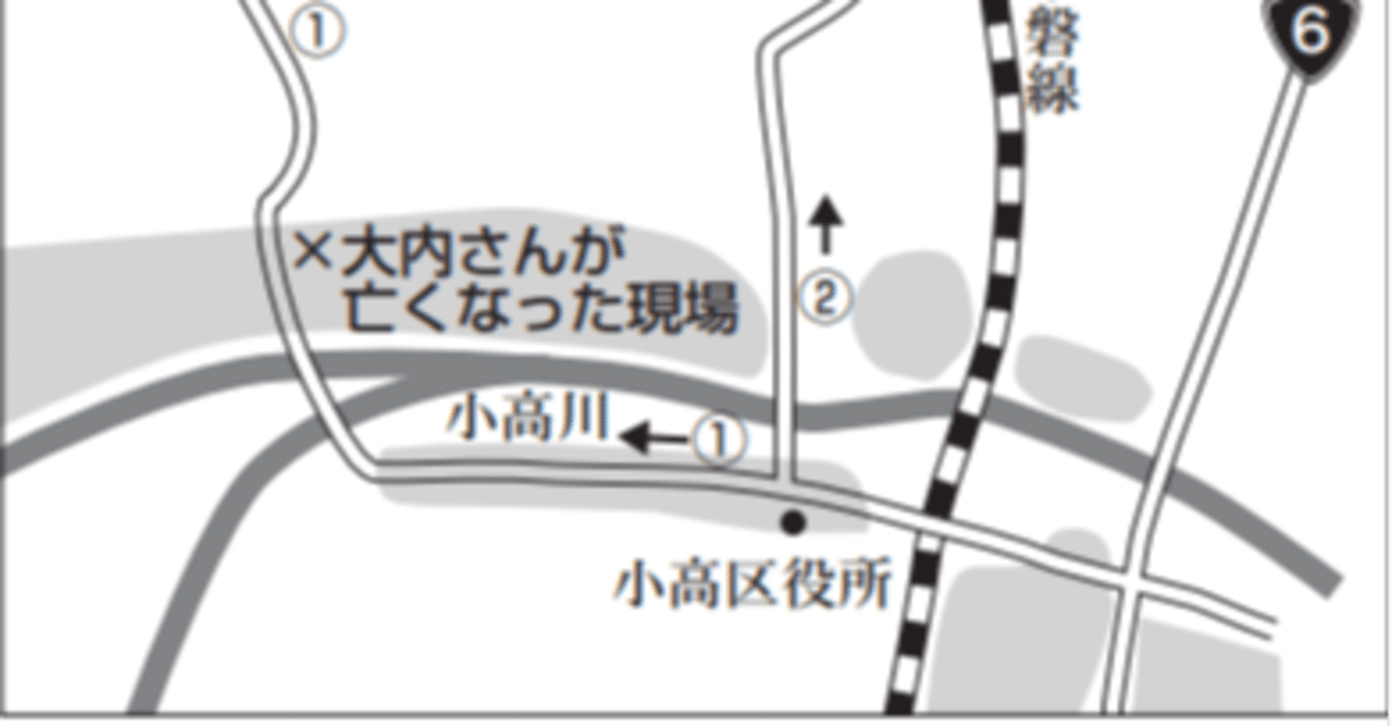台風溺死の南相馬市職員 生死分けた 三つの認識の甘さ 月刊 政経東北 Note
