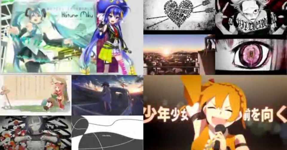 全300曲 ボカロリクエストサビメドレー5 後編 いも男爵 Ha Ru Note