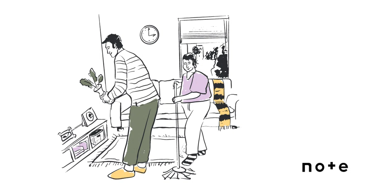 Were Checking Back In I shared the housework, but I'm checking up on it again. How to talk ...