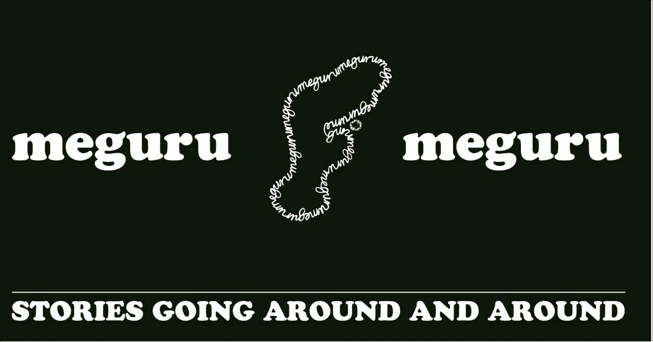 megurumeguru [Celadon Peony Pattern and Unfinished Aka-e]｜takuroh shirafuji