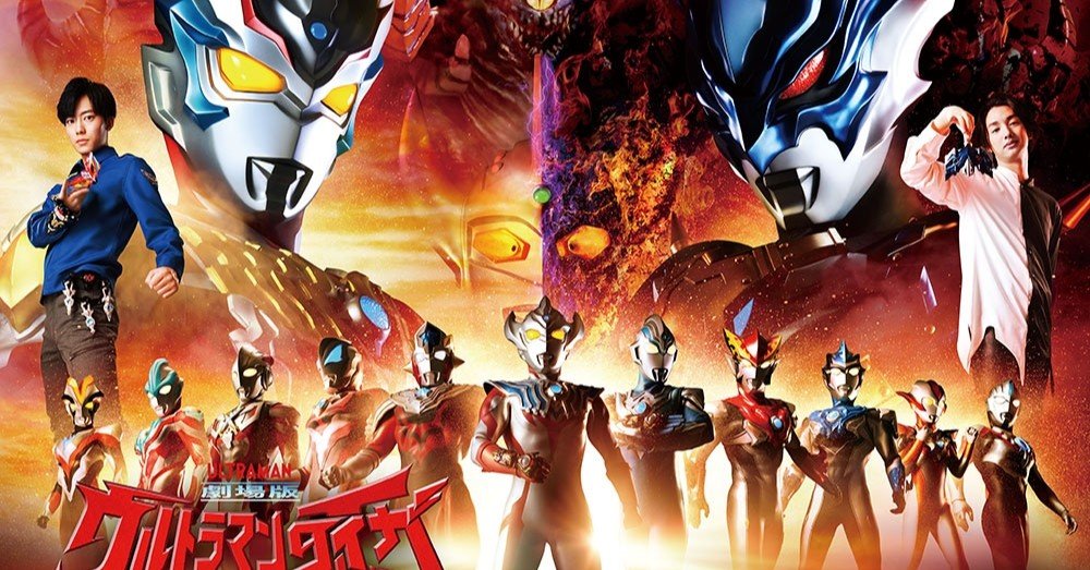 真の最終回 ニュージェネクライマックス Burn Note