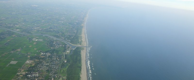 陸と海の境目をこえると