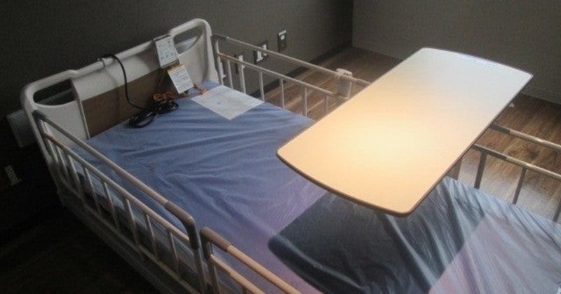 順天堂大学病院で1歳の鼠径ヘルニア手術 もめん note