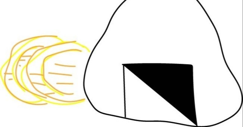 えー お腹すいてないの ってガッカリするの何でだろう 外食なのに みきたにし Note