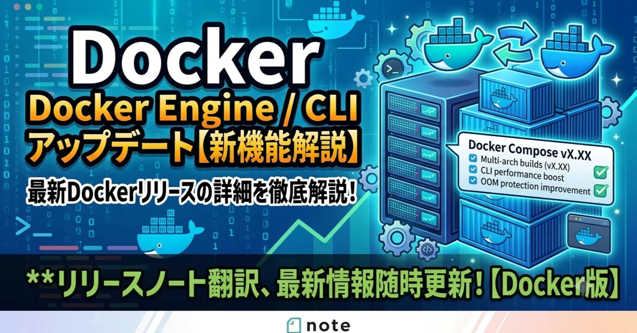 [Docker Engine] 29.9.0 Released! DOS Vulnerability Fixes via Go Runtime ...