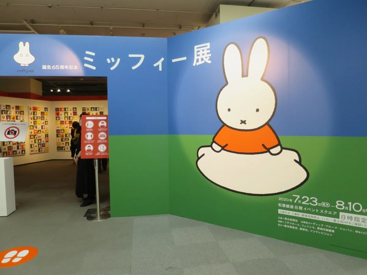 画像15