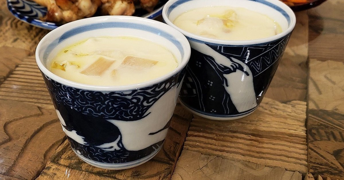 究極の「茶碗蒸し」を目指して/スギアカツキ｜世界文化社 公式note 