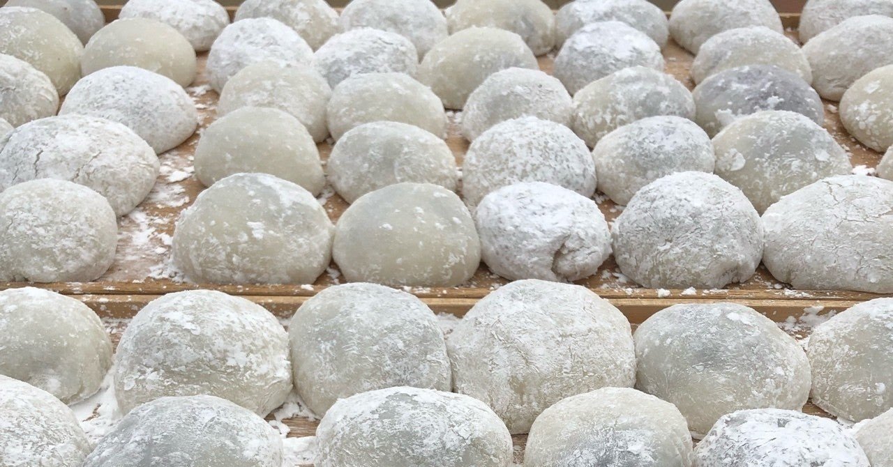 Kokugonote 43高１国語総合 Kokugonote Note