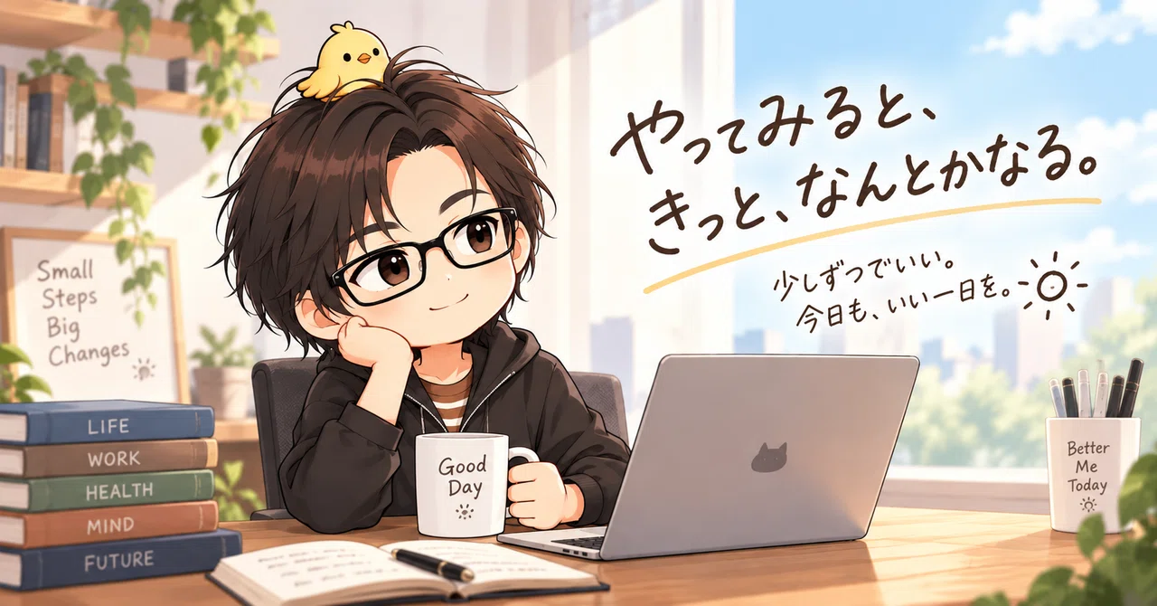 I felt much clearer in my head after talking with Chappy for an hour｜リヴィエール