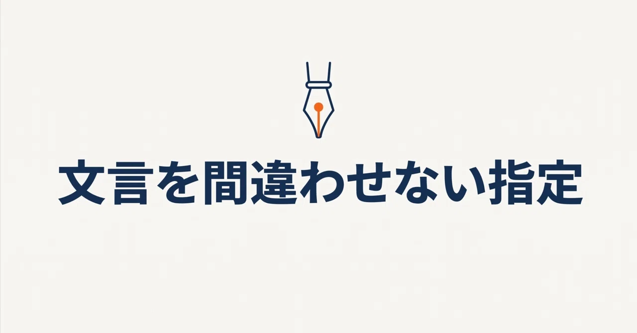 For those who don't put text in their header images because Japanese in ...