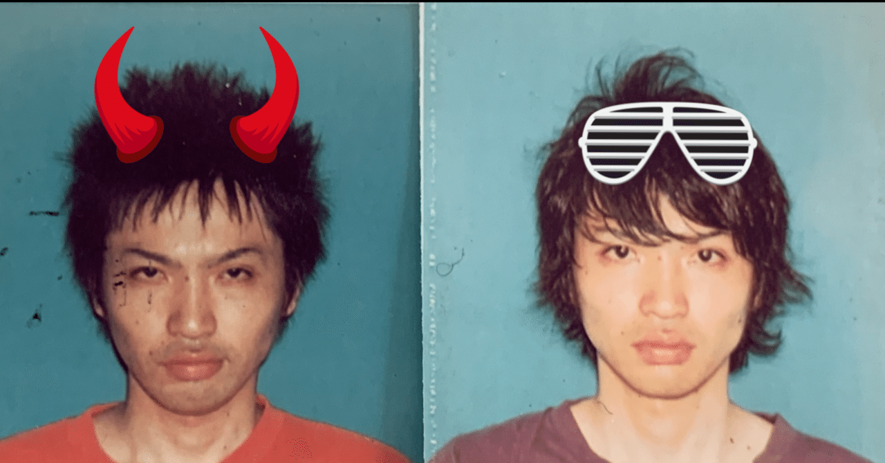 2020九州大学/国語/第一問/解答解説｜国語王☠️