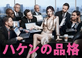 ゲーム業界での派遣社員という働き方について ねじお ゲーム会社人事のnote Note ゲーム業界での派遣社員という働き方について ねじお ゲーム会社人事のnote Note