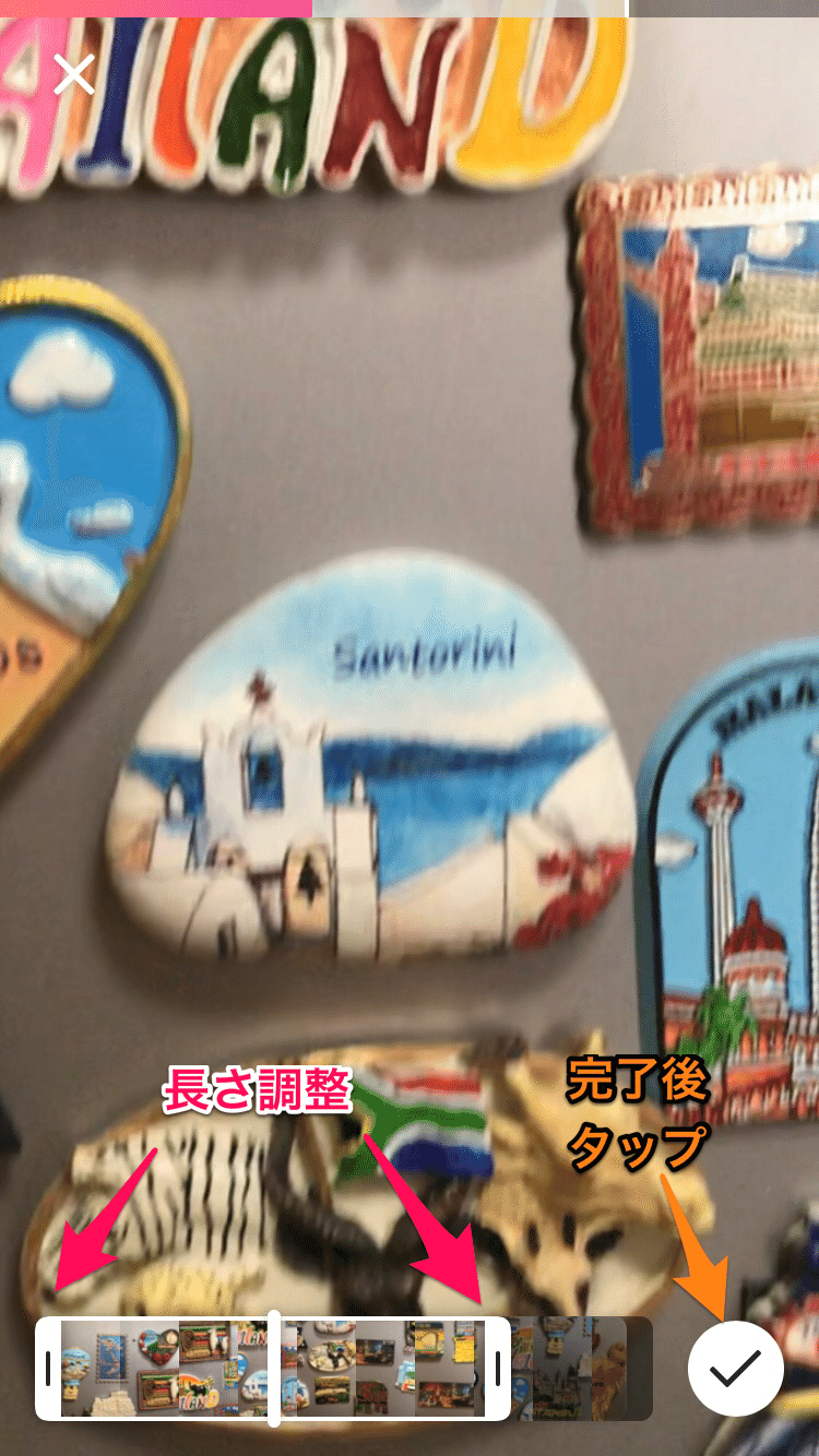 Instagram新機能 リール って 詳しい投稿方法 Tiktokとの違いを解説 むらゆ Note