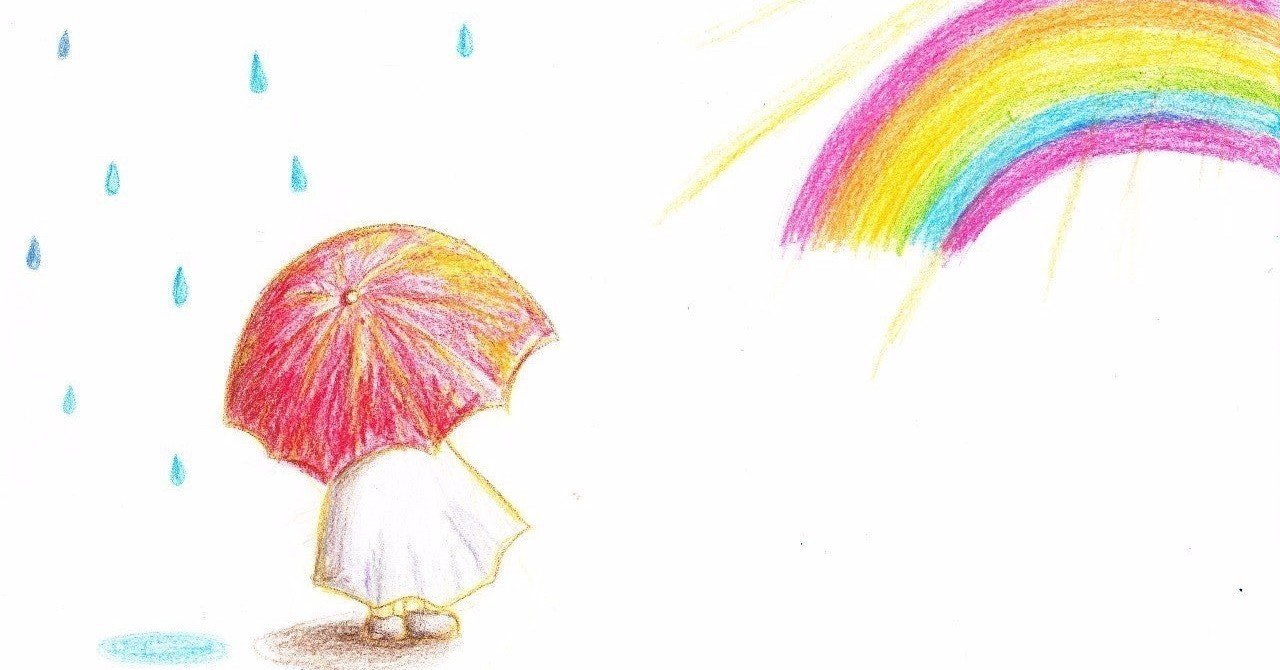 この恋は世界でいちばん美しい雨 そら Note この恋は世界でいちばん美しい雨 そら Note