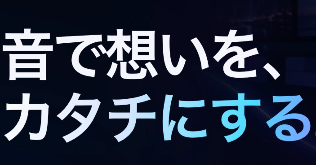 もうすぐ！！！色々進行中です！！