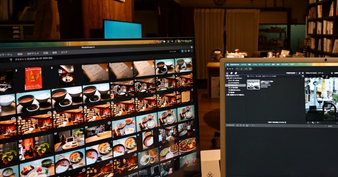 Why I abandoned the common wisdom that 'PC monitors must be non-glare ...