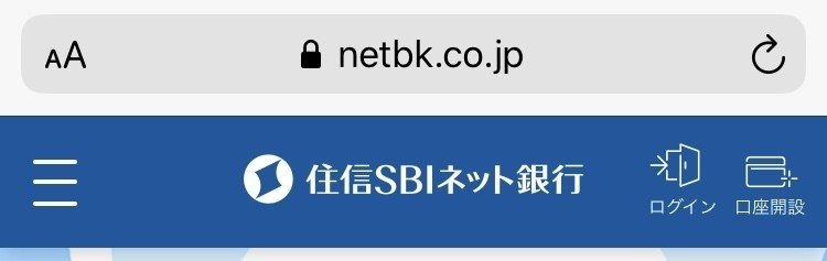 第１１回 住信sbiネット銀行を装う最新フィッシング詐欺 しーさー Note