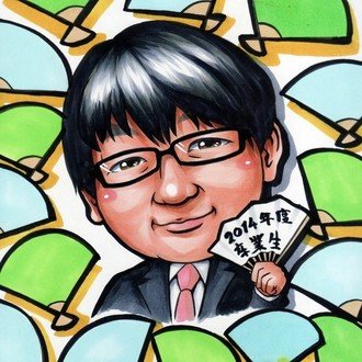 ユペチカ 西森マリー サトコとナダ 第4巻 むーにょん Note