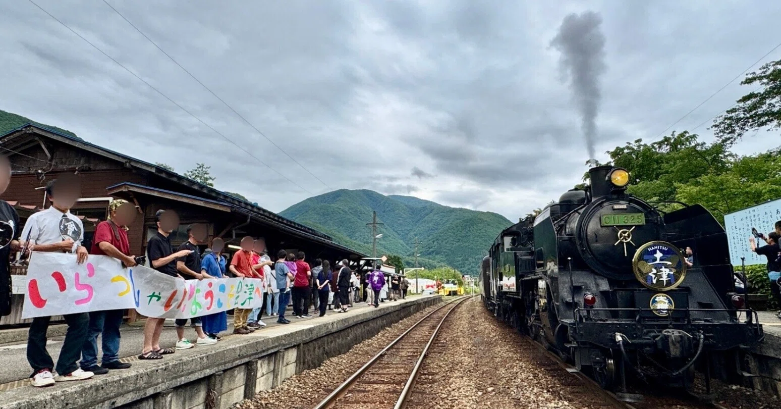 あの名作CMの再来?!｜52年ぶりの特別運行【SL大樹 土津】乗車記 #3