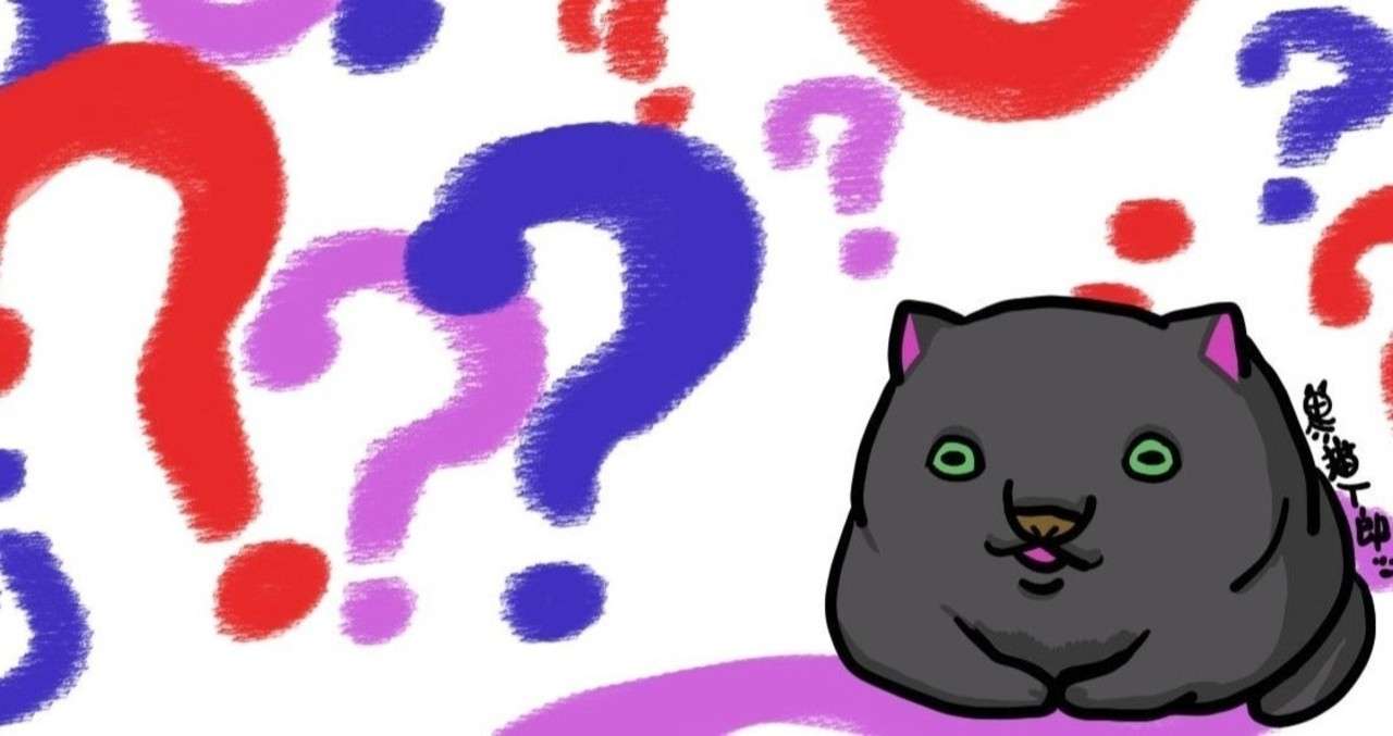 映画 運命のボタン とっても猫 Note