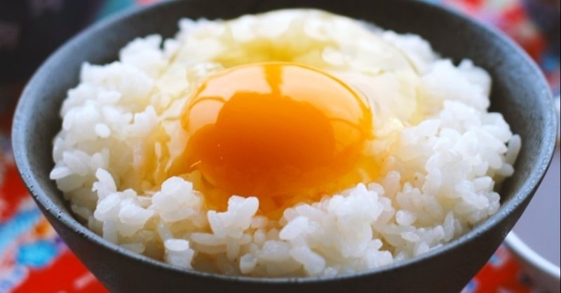 究極 の 卵 かけ ご飯 基本の卵かけご飯 Amp Petmd Com 究極 の 卵 かけ ご飯 基本の卵かけご飯 Amp Petmd Com