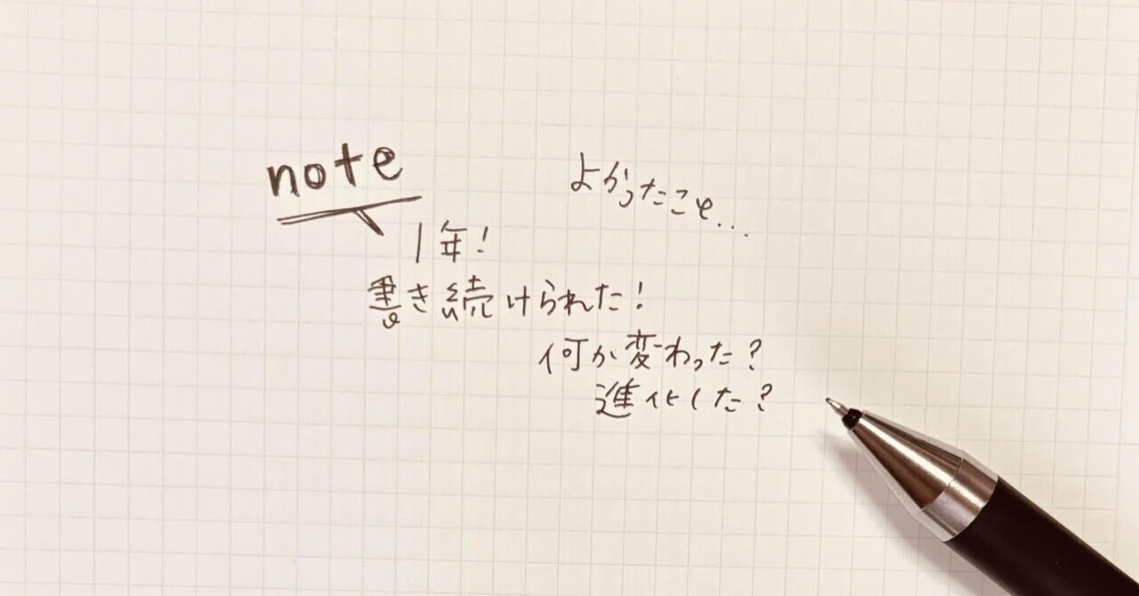 Things I'm glad I learned from writing on note for a year | Small ...