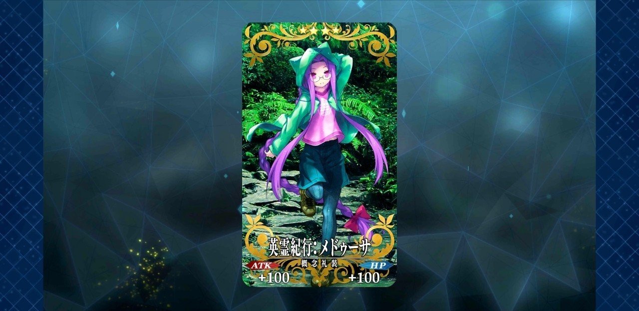 人魚姫キアラ 氷田 木野恵 Note