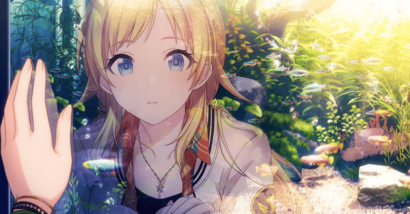 シャニマス感想 おにく Note