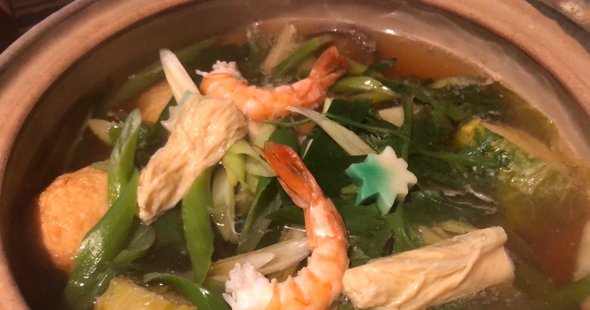 河道屋養老さん 養老鍋 真里 Note