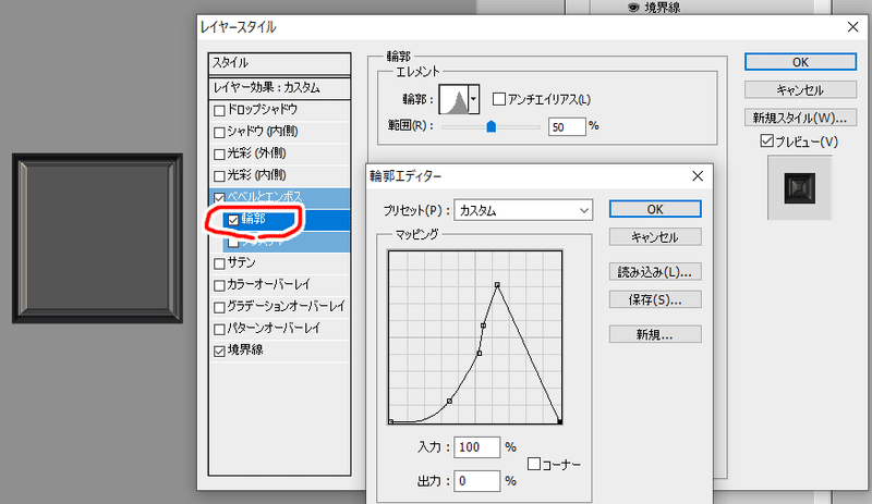 画像15