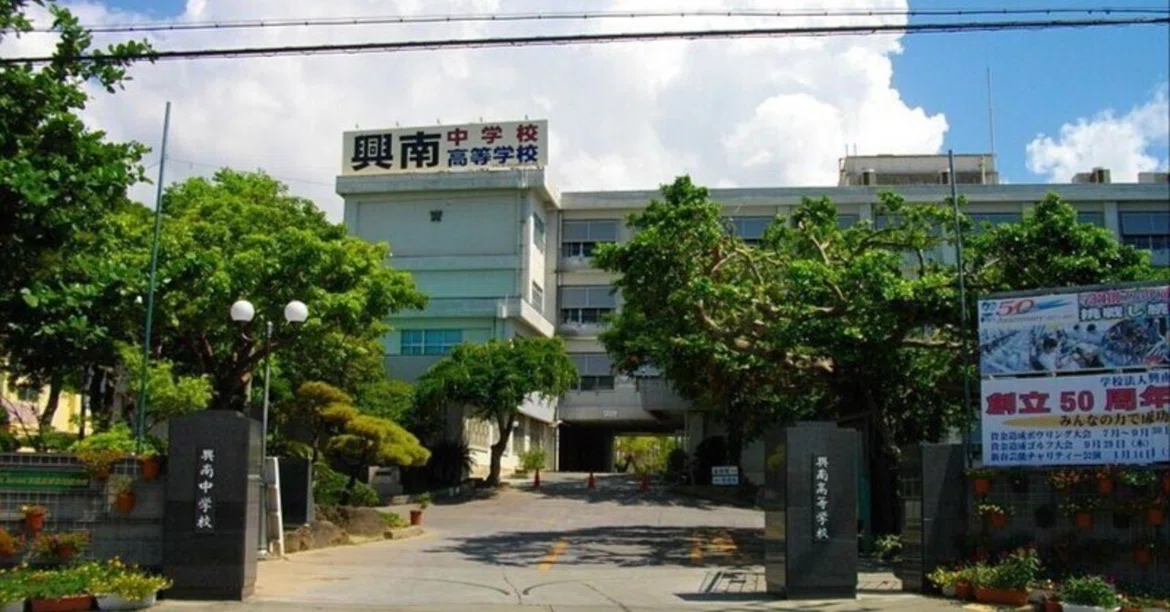 [2027 Entrance Exam] Why did Konan High School's 
