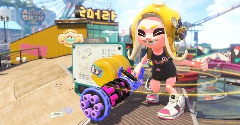 スプラトゥーン2 イライラしなくなるメンタル管理術 またりん Note スプラトゥーン2 イライラしなくなるメンタル管理術 またりん Note