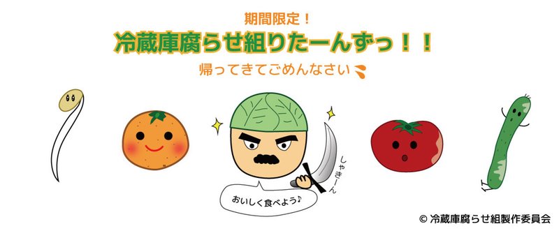 ドレッシングは卒業してオリーブオイルと塩 たからにゃ イラスト Note ドレッシングは卒業してオリーブオイルと塩 たからにゃ イラスト Note