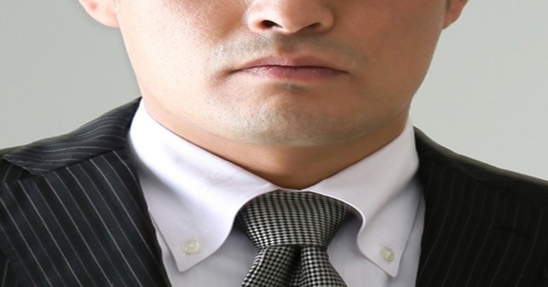 無口な男性も恋愛できる モテ男に覚醒するための2ポイント 杉間馬男 毎週月曜 5 30前後更新 note