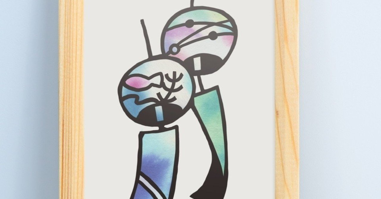 フリー図案no 47 風鈴 の切り絵 華色切絵 平石智美のカラー切り絵を楽しむnote Note フリー図案no 47 風鈴 の切り絵 華色切絵 平石智美のカラー切り絵を楽しむnote Note