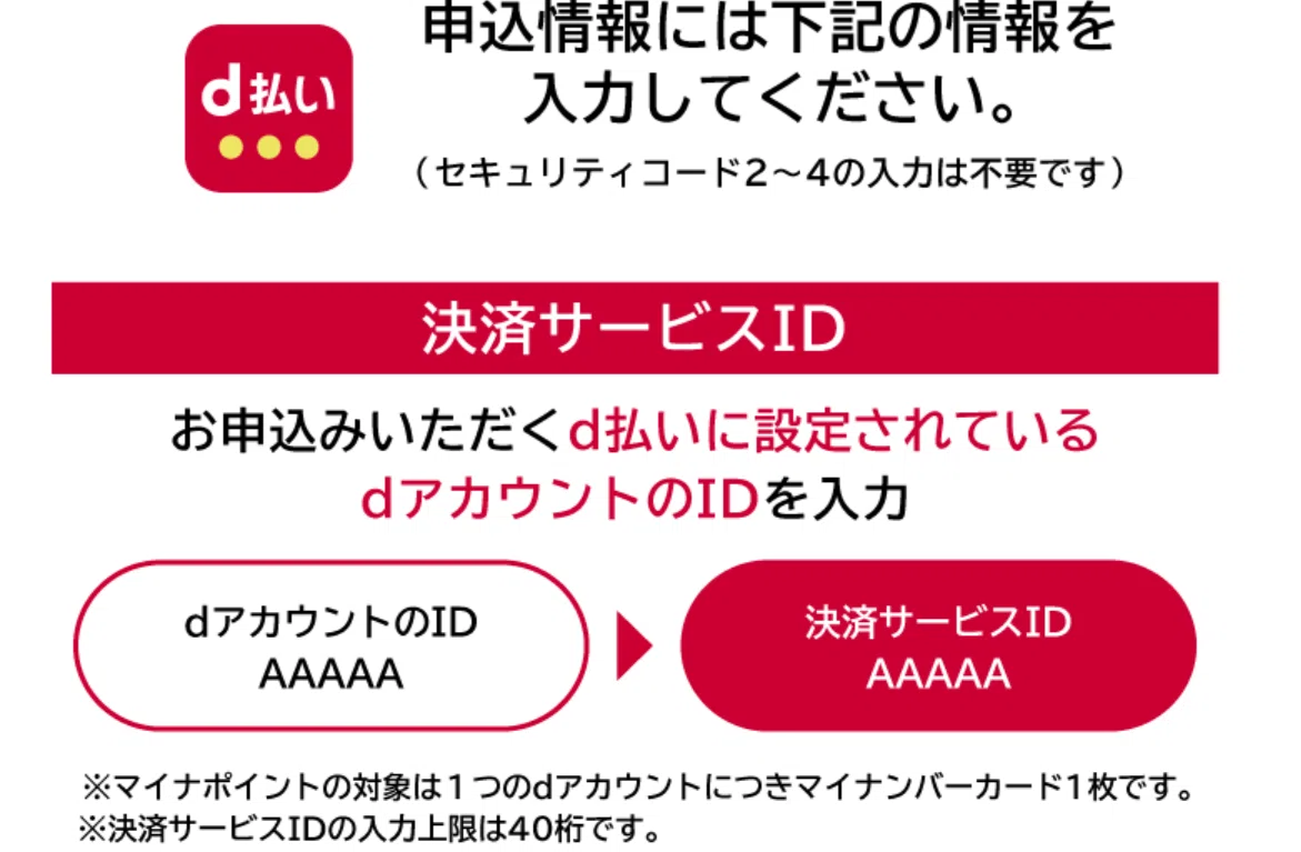 画像24