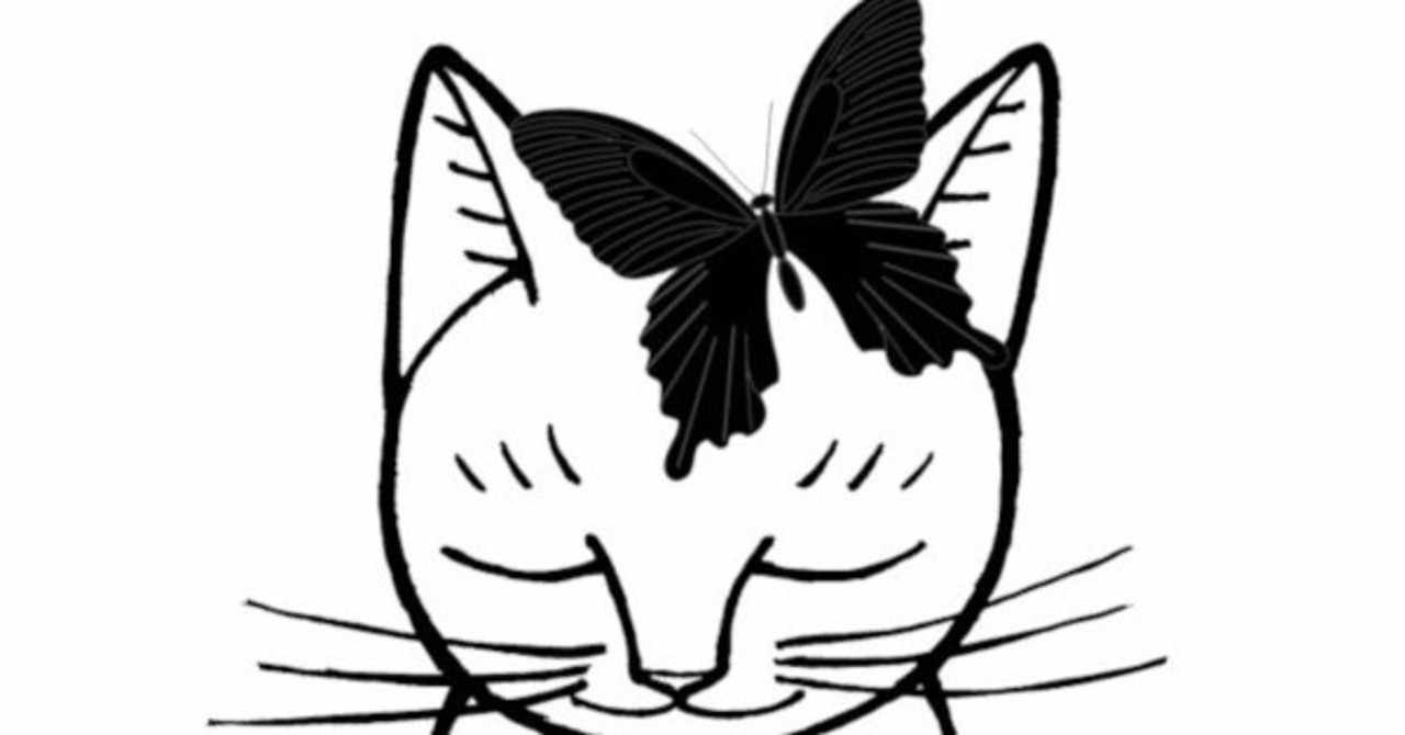 おはようイラスト の新着タグ記事一覧 Note つくる つながる とどける