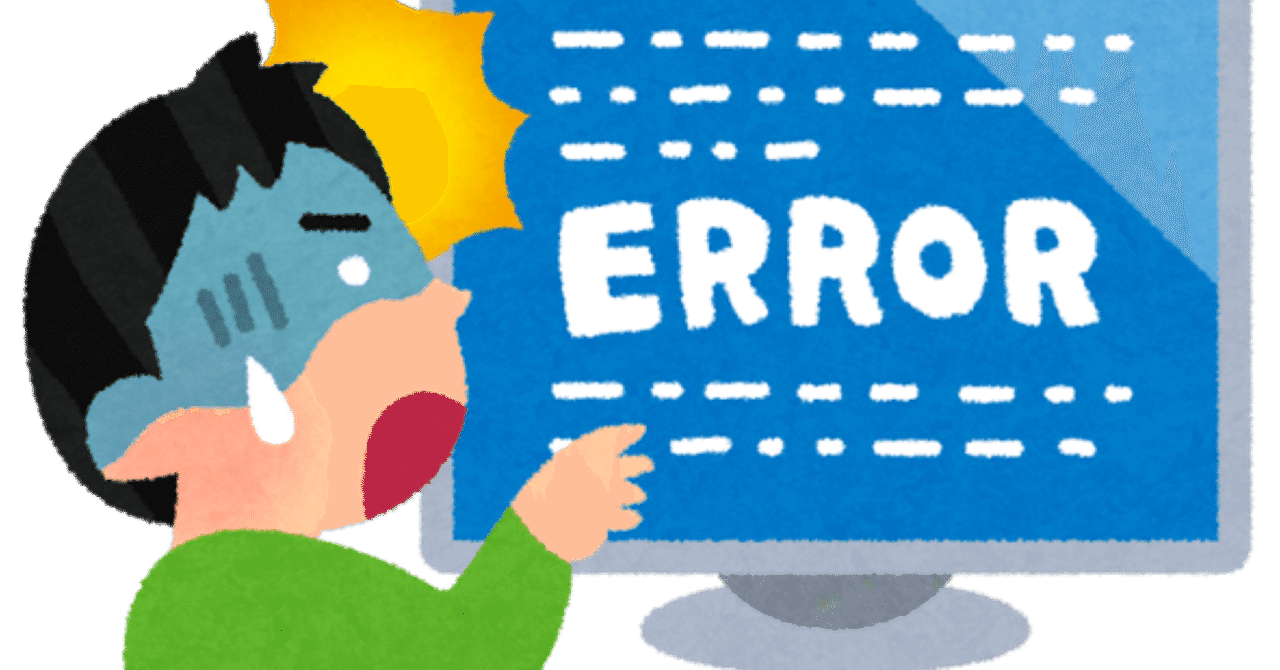 ハインリッヒの法則 の新着タグ記事一覧 Note つくる つながる とどける