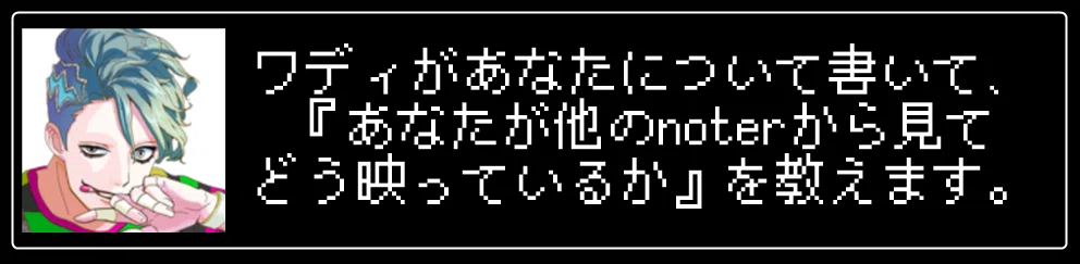 画像12