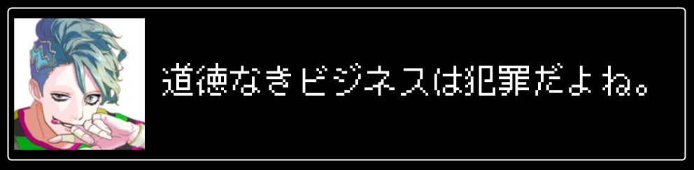 画像13