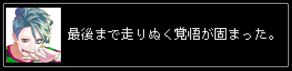 画像14