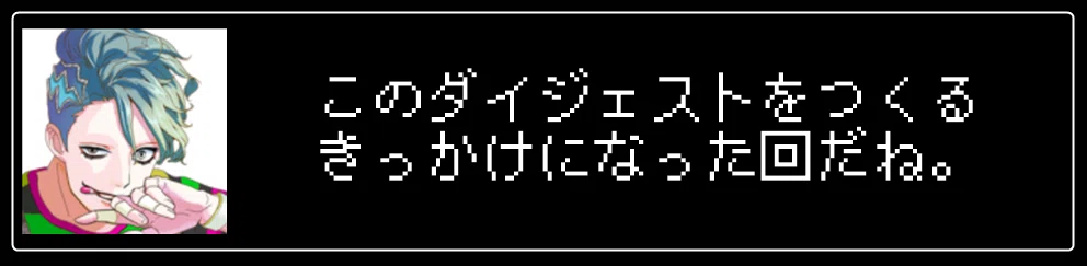画像15