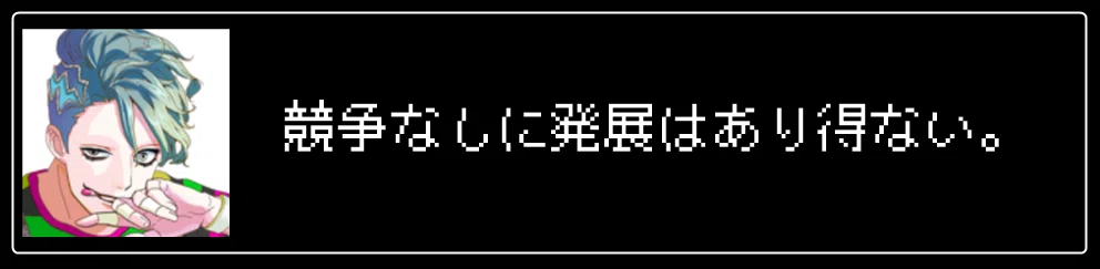 画像17