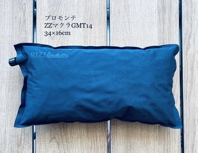 レビュー】おすすめキャンプ枕｜Daisuke Ueshima©️noicoyamaico